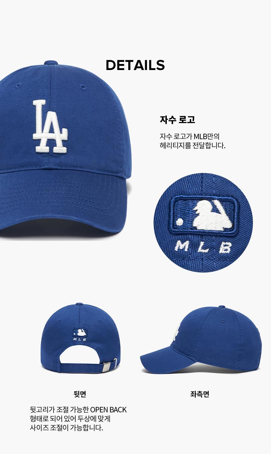 商品MLB|【韩国直邮|包邮包税】美联棒MLB 蓝色 大标白LA 棒球帽 遮阳帽 3ACP6601NK002507NYSFREE,价格¥212,第2张图片详细描述