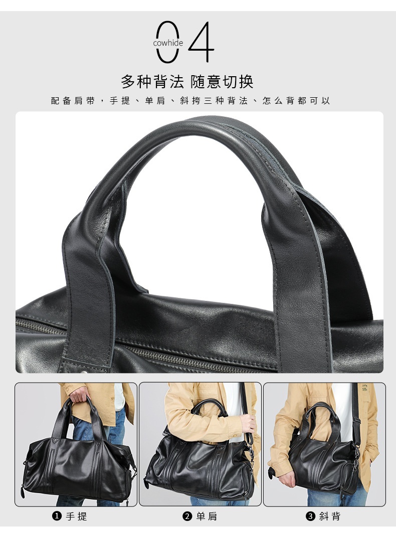 商品[国内直发] GLENVINTEN|格岚云顿时尚休闲真皮手提旅行包运动健身包大容量单肩包行李包包,价格¥657,第6张图片详细描述