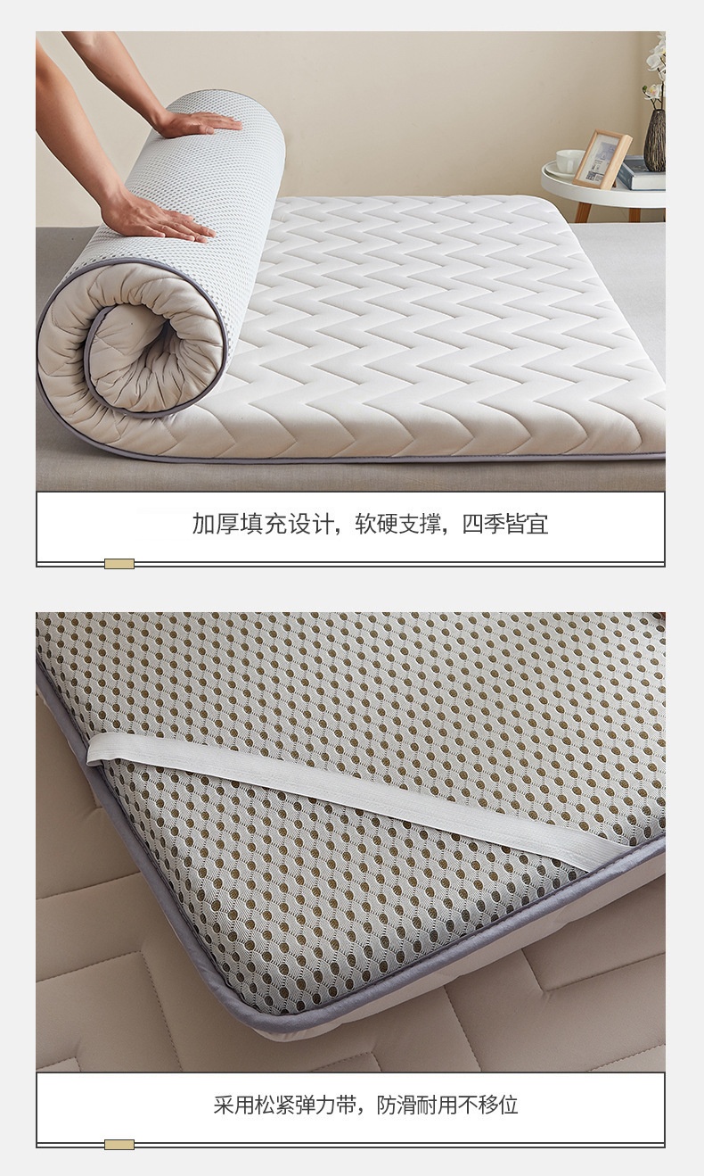 商品[国内直发] GLENVINTEN|格岚云顿英国品牌床垫软垫加厚保暖家用冬季垫被宿舍学生单人榻榻米垫子床褥子,价格¥185,第13张图片详细描述