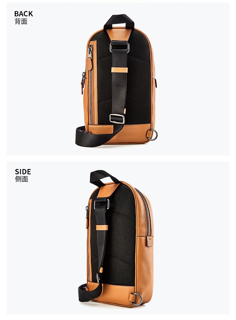 商品[国内直发] Coach|【清仓价】蔻驰男包男士棕色皮质单肩斜挎包胸包礼物送男友788 QB/BK,价格¥934,第3张图片详细描述