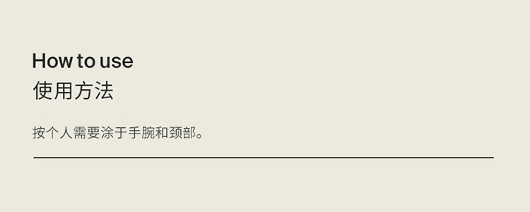 商品Aesop|Aesop伊索悟香水50ml EDP浓香水,价格¥708,第3张图片详细描述