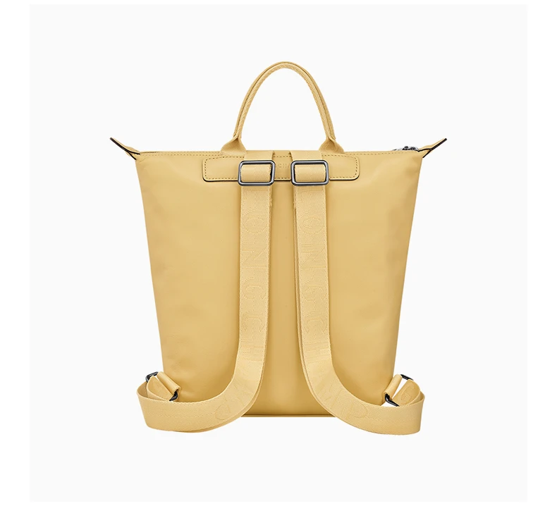 商品[国内直发] Longchamp|LONGCHAMP 黄色女士双肩包 10209987-A81,价格¥4249,第6张图片详细描述