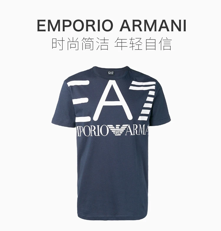 商品Emporio Armani|Emporio Armani 安普里奥 阿玛尼 EA7男士短袖T恤深蓝色 3GPT06-J02Z-1554,价格¥365,第1张图片详细描述