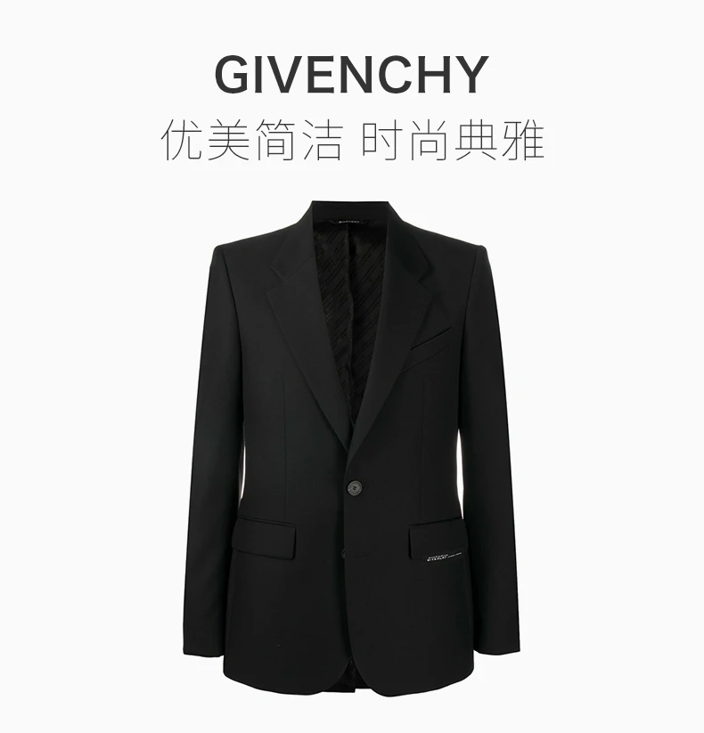 商品[国内直发] Givenchy|GIVENCHY 纪梵希 男士黑色羊毛西装 BM308C1Y8K-001,价格¥8460,第1张图片详细描述