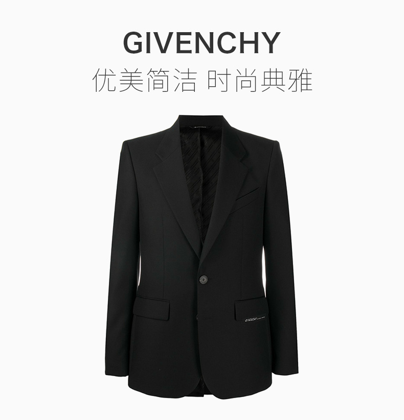 商品[国内直发] Givenchy|GIVENCHY 纪梵希 男士黑色羊毛西装 BM308C1Y8K-001,价格¥8031,第1张图片详细描述