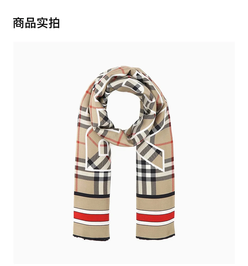 商品Burberry|BURBERRY 拼色女士围巾 8039564,价格¥2319,第3张图片详细描述