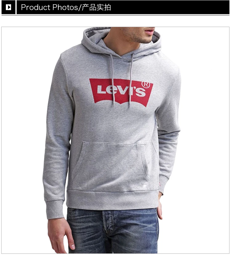 商品[国内直发] Levi's|Levi's 李维斯 男士灰色棉连帽上衣 196220003,价格¥296,第4张图片详细描述