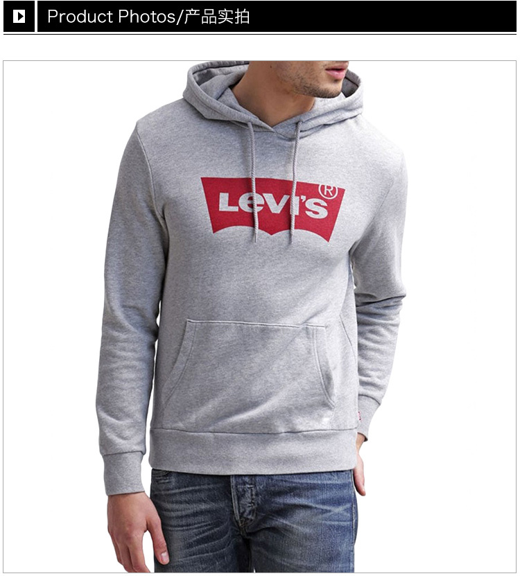 商品[国内直发] Levi's|Levi's 李维斯 男士灰色棉连帽上衣 196220003,价格¥537,第4张图片详细描述