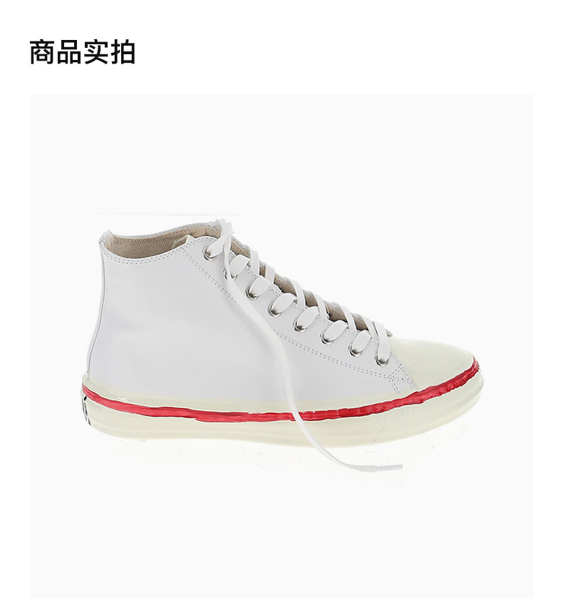 商品Marni|MARNI 女士白色帆布鞋 SNZW006602-P3350-ZI526,价格¥1660,第6张图片详细描述
