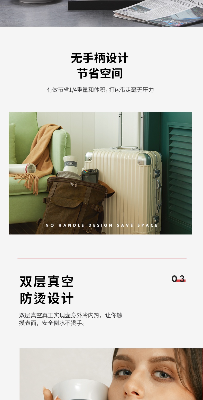 商品Morphy Richards|英国摩飞 ��便携电热水壶 MR6080 烧水壶保温一体旅行电水壶,价格¥496,第7张图片详细描述