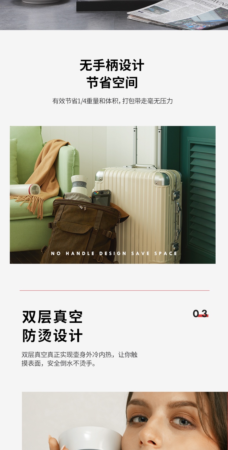 商品Morphy Richards|英国摩飞 ��便携电热水壶 MR6080 烧水壶保温一体旅行电水壶,价格¥505,第7张图片详细描述