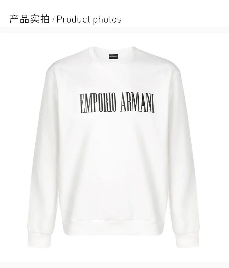 商品Emporio Armani|Emporio Armani 安普里奥 阿玛尼 米白色男士长袖卫衣 3G1M63-J07Z-0129,价格¥903,第3张图片详细描述