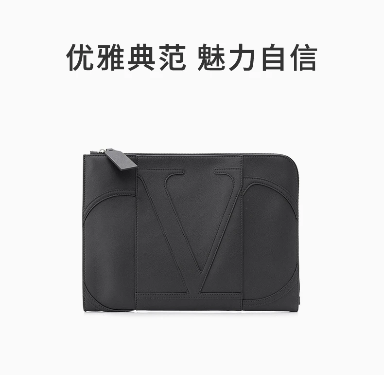 商品Valentino|VALENTINO 男士黑色手拿包 SY2B0834-CJE-0NO,价格¥3483,第1张图片详细描述