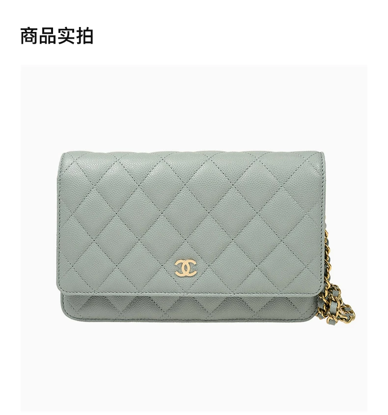 商品[国内直发] Chanel|CHANEL 湖水绿女士单肩包 AP0250CLAGGP,价格¥30223,第4张图片详细描述