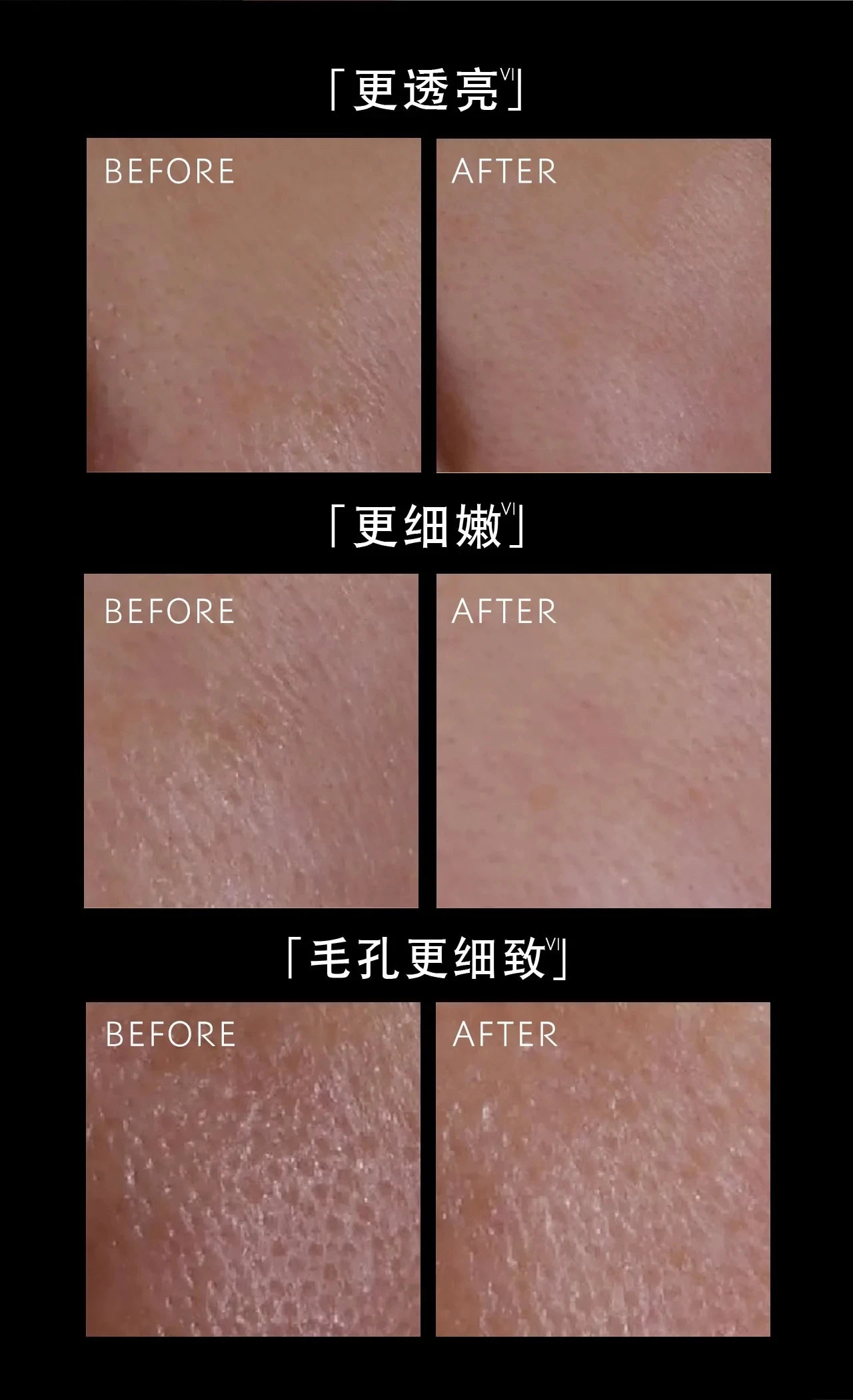 商品Yves Saint Laurent|YSL 圣罗兰 夜皇后精华 30ml,价格¥724,第3张图片详细描述