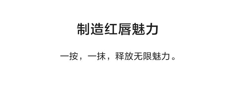 商品【原封正品】 Chanel|CHANEL 香奈儿魅力丝绒唇膏 3.5g,价格¥252,第5张图片详细描述