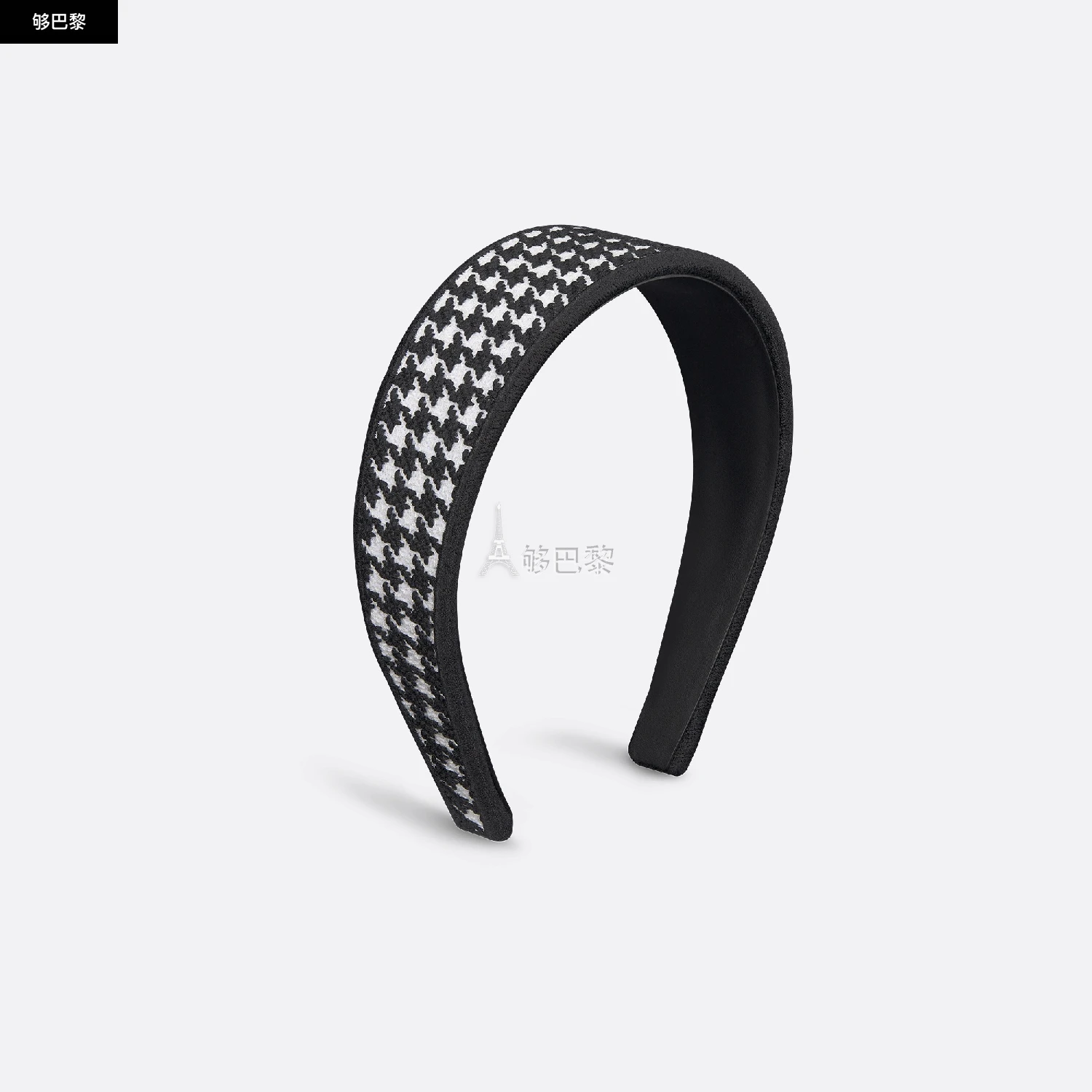 商品Dior|【预售】 迪奥 25春夏 女士 发箍 Serre-tête Dior Band pied-de-poule 35HBP988X132_C933 ,价格¥4531,第2张图片详细描述