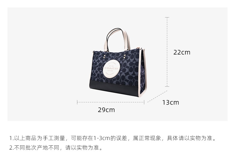 商品Coach|蔻驰 奢侈品女士新款女包 斜跨包托特包印花包方形包 C2826,价格¥2799,第2张图片详细描述