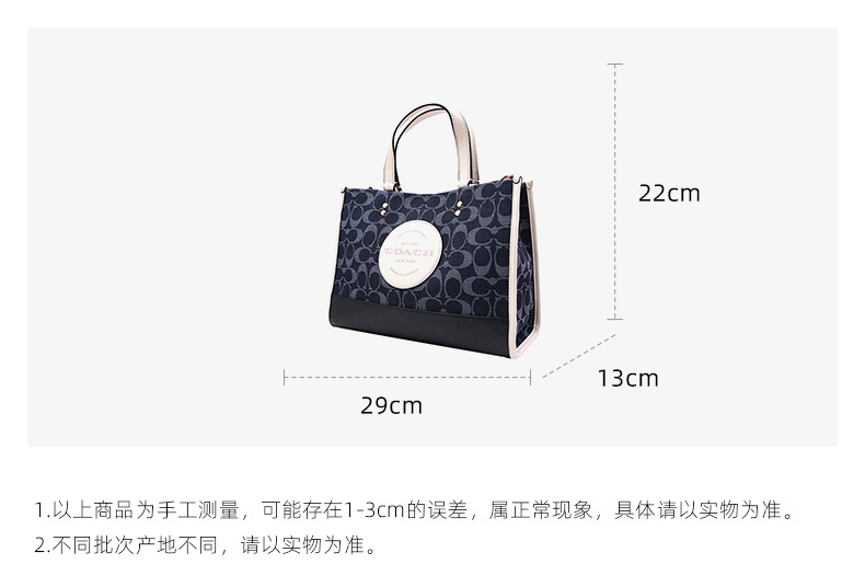 商品Coach|蔻驰 奢侈品女士新款女包 斜跨包托特包印花包方形包 C2826,价格¥2830,第2张图片详细描述