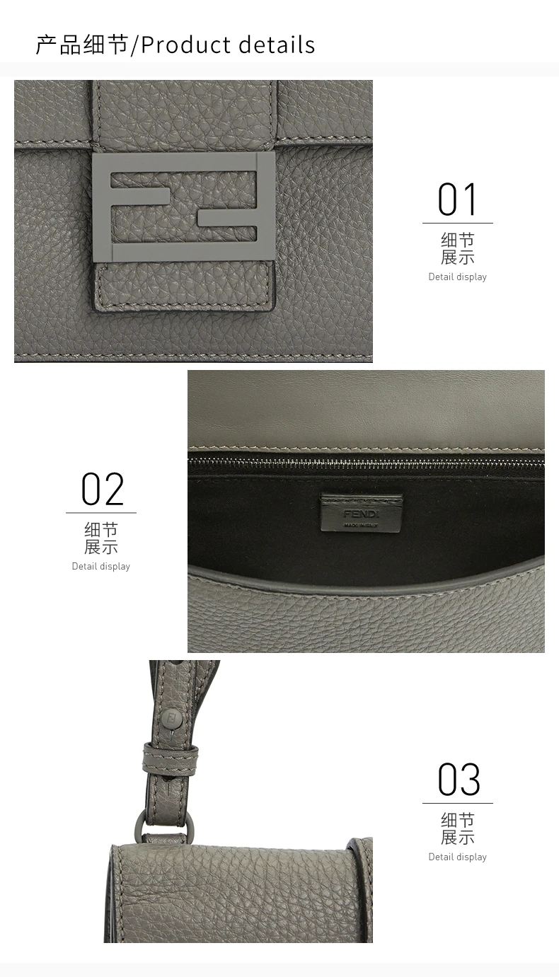 商品[国内直发] Fendi|FENDI 灰色男士单肩包 7VA524-AG0L-F0ZJ4,价格¥10475,第7张图片详细描述