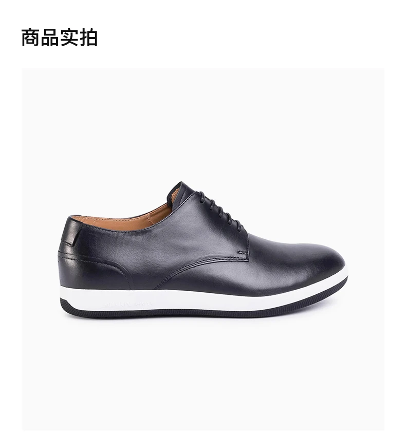 商品[国内直发] Emporio Armani|EMPORIO ARMANI 黑色男士驾车鞋 X4C597-XF282-00002,价格¥1825,第4张图片详细描述