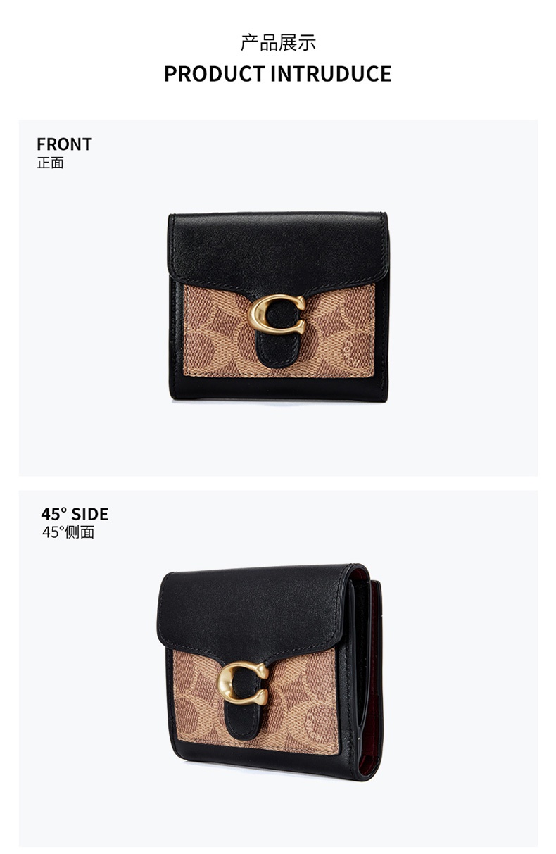 商品[国内直发] Coach|蔻驰钱包 女士C扣黑色皮质双折钱包礼物送女友 76527 B4/BK,价格¥684,第3张图片详细描述