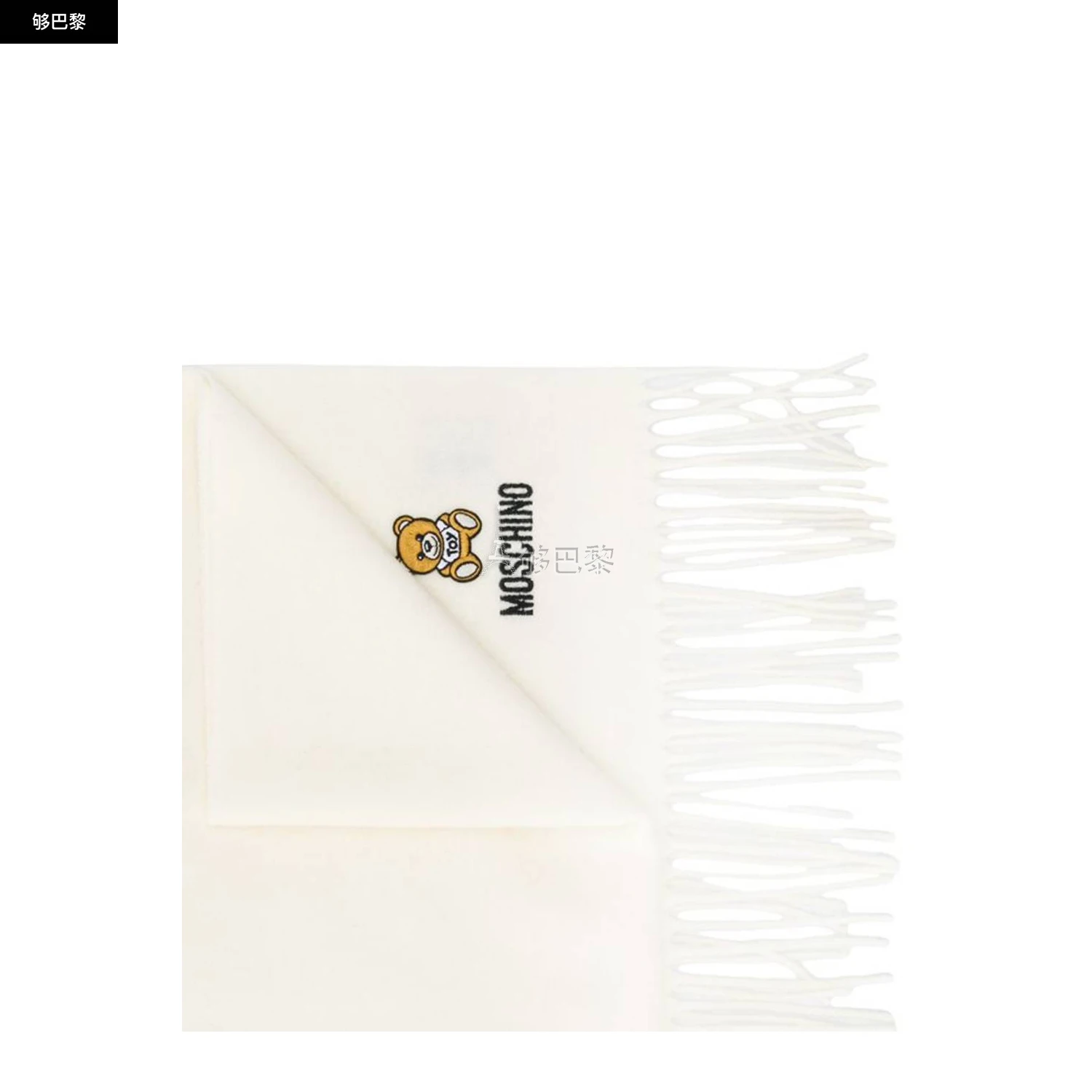 商品Moschino|【特惠6.8折】【预售】 2023秋冬 男士 围巾 围巾 2688535  50124M52932-0 ,价格¥1124,第4张图片详细描述