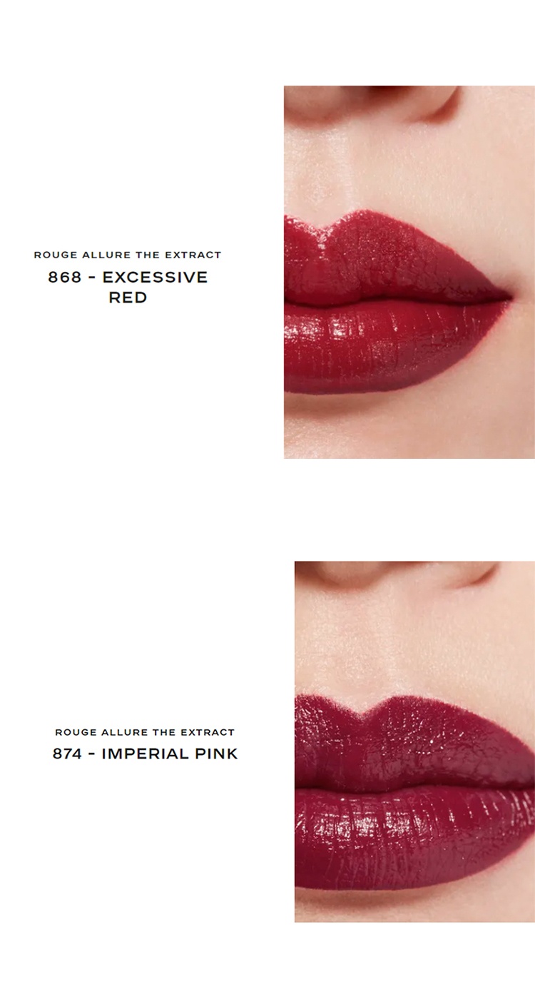 商品Chanel|Chanel香奈儿黑金细管唇膏口红2g 2022新品,价格¥482,第5张图片详细描述