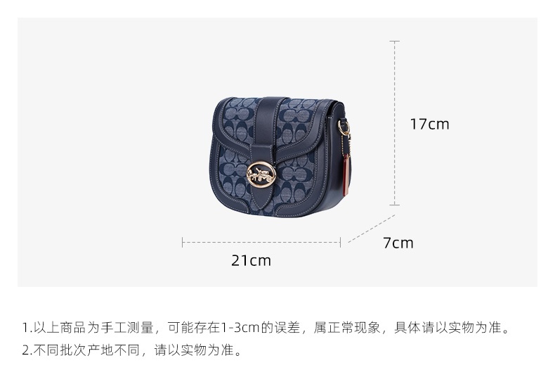 商品Coach|蔻驰新款杨紫同款女士马车金属单肩斜挎方包酒神马鞍包 ,价格¥2272,第26张图片详细描述
