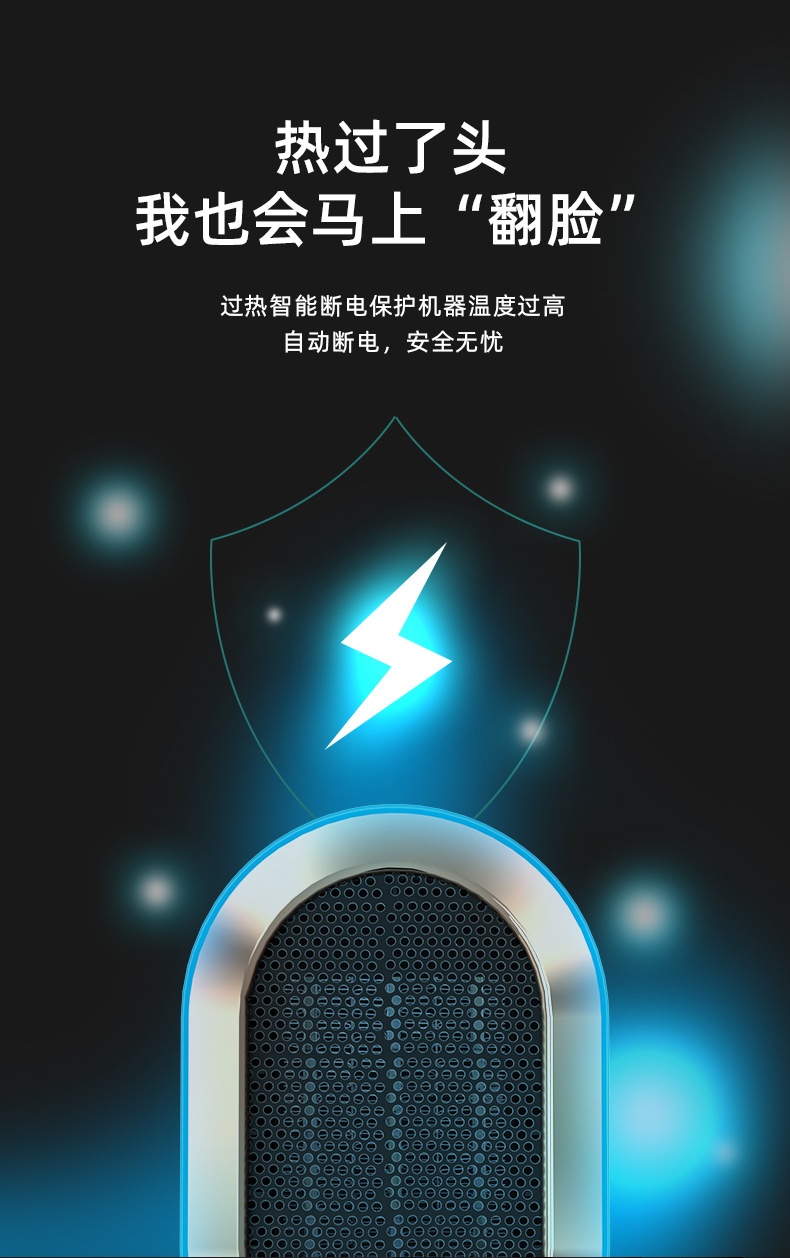 商品[国内直发] GLENVINTEN|格岚云顿英国品牌暖风机家用大功率速热取暖器陶瓷PTC发热电暖器便携小太阳,价格¥216,第11张图片详细描述