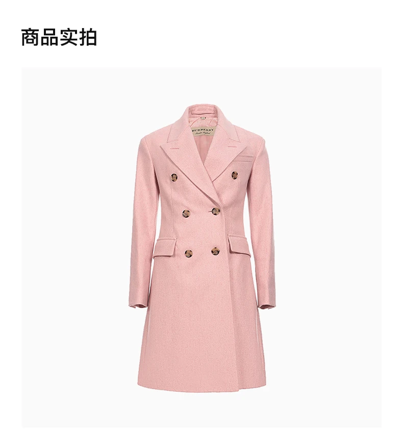 商品[国内直发] Burberry|BURBERRY 博柏利 双排扣羊毛量裁大衣 8004691,价格¥7034,第4张图片详细描述