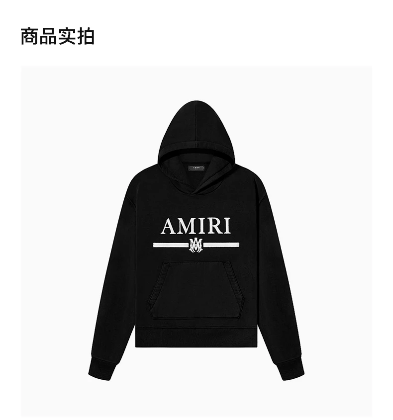 商品AMIRI|AMIRI 黑色男士卫衣/帽衫 PF22MJH022-001,价格¥1749,第4张图片详细描述