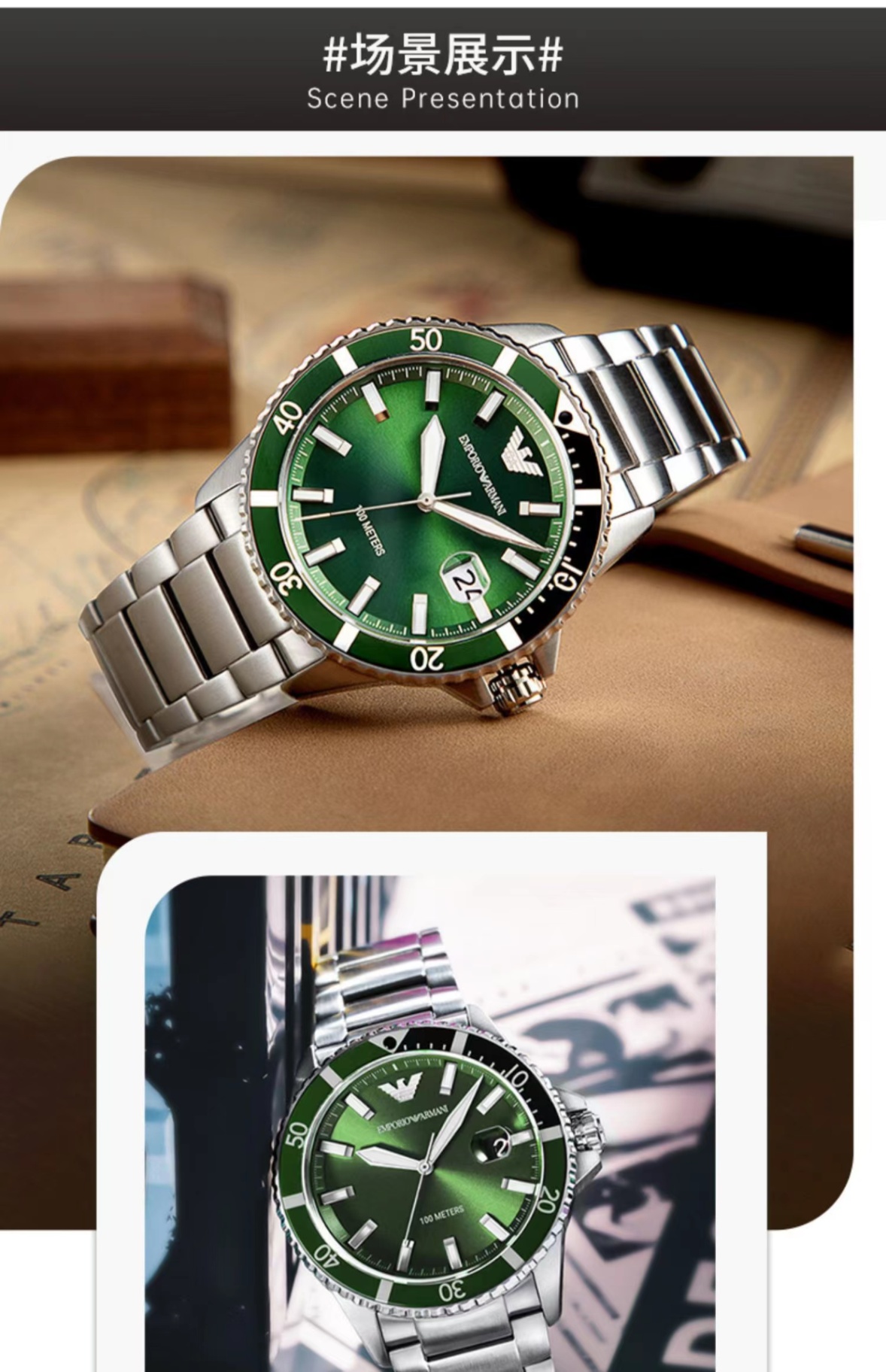 商品[国内直发] Emporio Armani| Armani绿水鬼时尚钢带欧美表石英男士腕表AR11338,价格¥1353,第9张图片详细描述