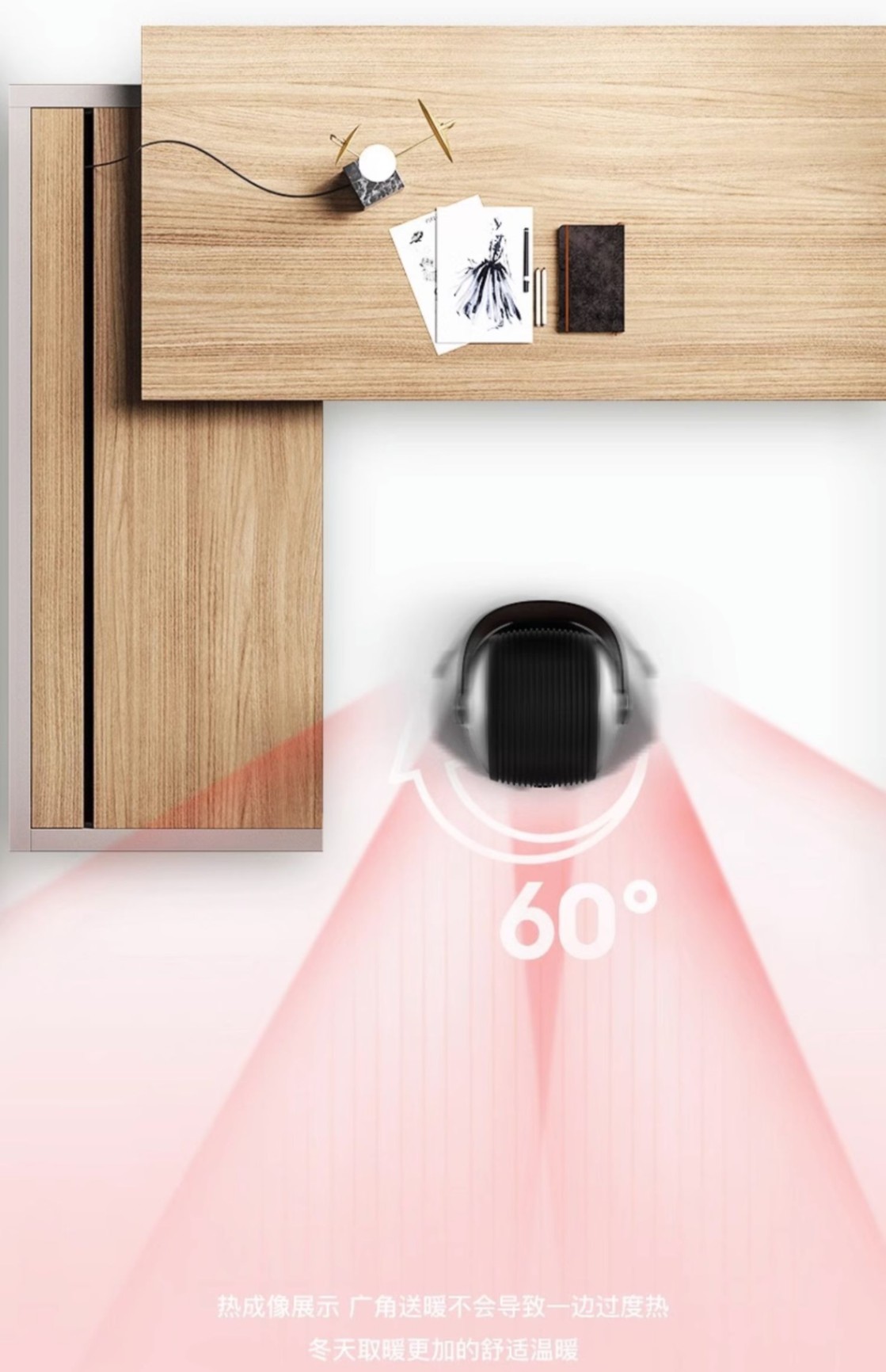 商品[国内直发] Philips|飞利浦取暖器家用速热遥控暖风机节能客厅婴儿省电暖器气办公浴室,价格¥915,第25张图片详细描述