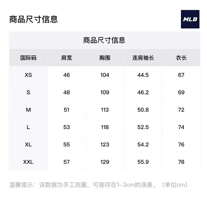 商品MLB|【享贝家】MLB美联邦时尚宽松短袖T恤 黑色 3ATS52023K000350BKS Q,价格¥353,第9张图片详细描述
