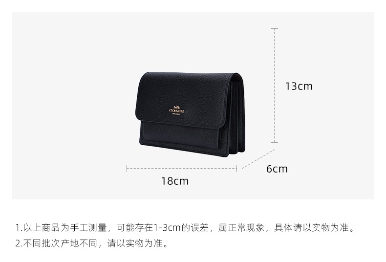 商品Coach|蔻驰迷你女士皮质单肩斜挎小方包腰包两用包,价格¥1633,第2张图片详细描述