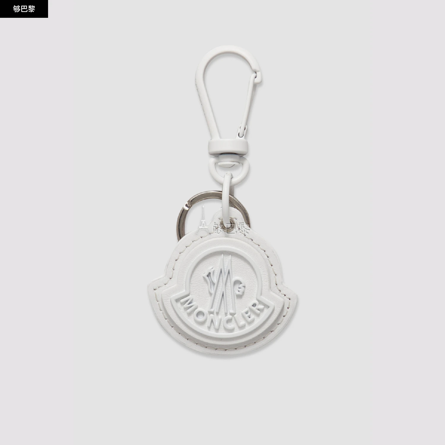 商品Moncler|【预售】 MONCLER 盟可睐 25春夏 男士 钥匙扣 男女款标识皮革钥匙扣 J209A6F00002M2489032 ,价格¥2516,第2张图片详细描述