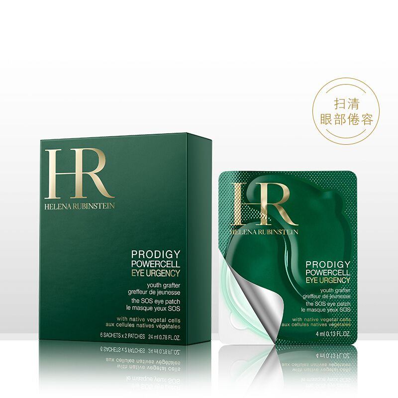 商品Helena Rubinstein|赫莲娜 悦活新生修护眼膜4ml*6 深层滋润修护细纹皱纹改善浮肿淡化黑眼圈 ,价格¥534,第1张图片详细描述