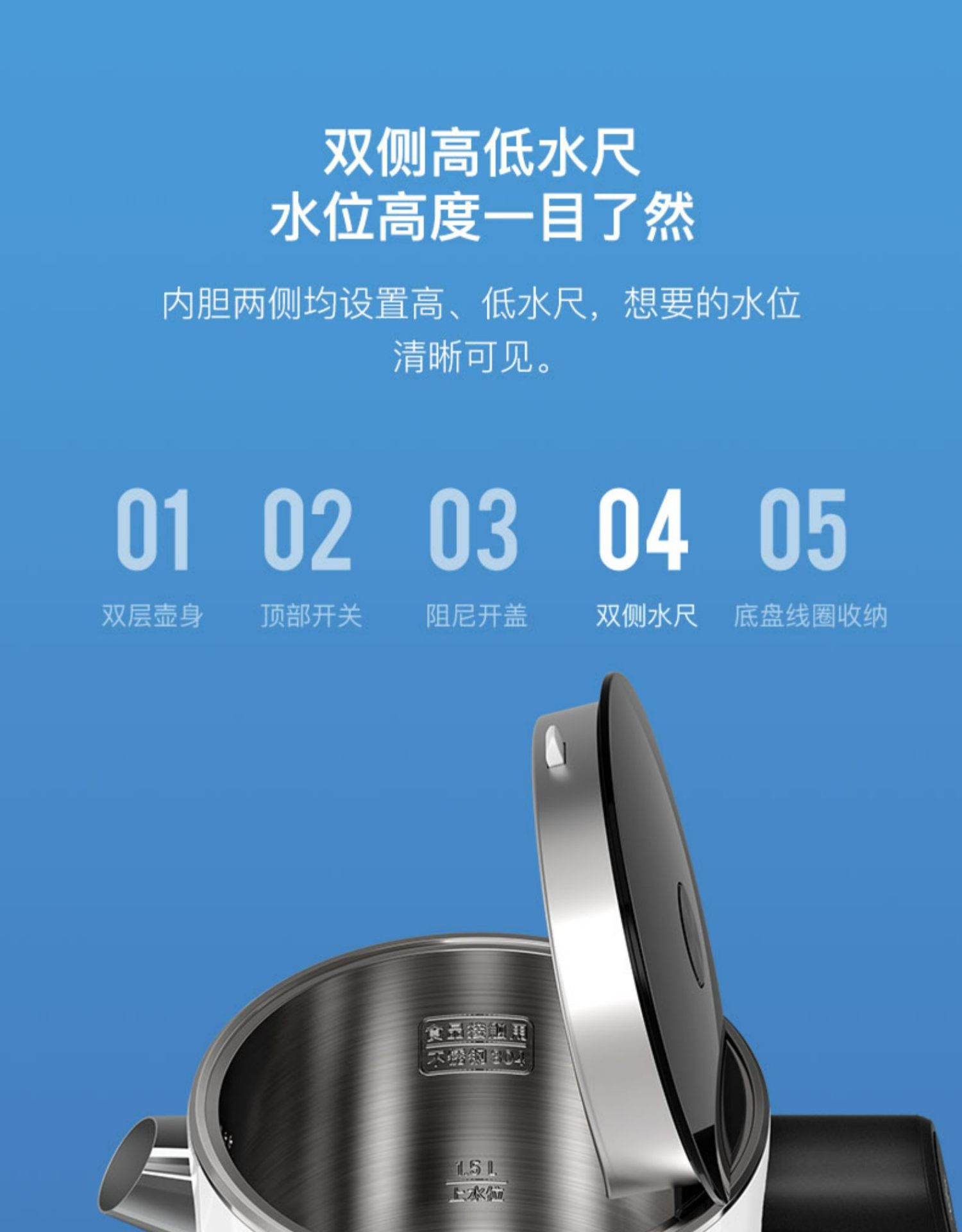 商品[国内直�发] TOKIT|TOKIT智能恒温电热水壶,价格¥441,第25张图片详细描述