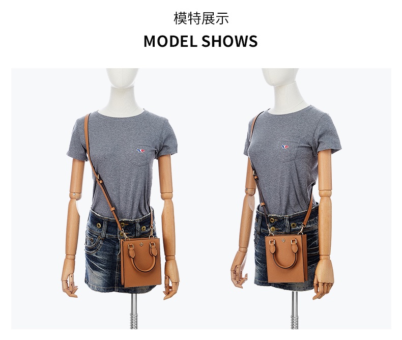 商品[国内直发] Tory Burch|托里·伯奇TORY BURCH  奢侈品 TB女士浅绿色皮质手提单肩斜挎包手机包 82768-492,价格¥1692,第2张图片详细描述