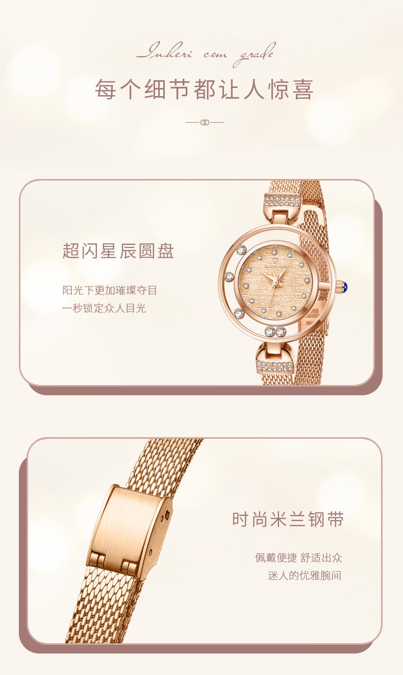 商品[国内直发] Mark Fairwhale|马克华菲品牌手表时尚快乐钻石系列女士小绿表石英表,价格¥420,第6张图片详细描述