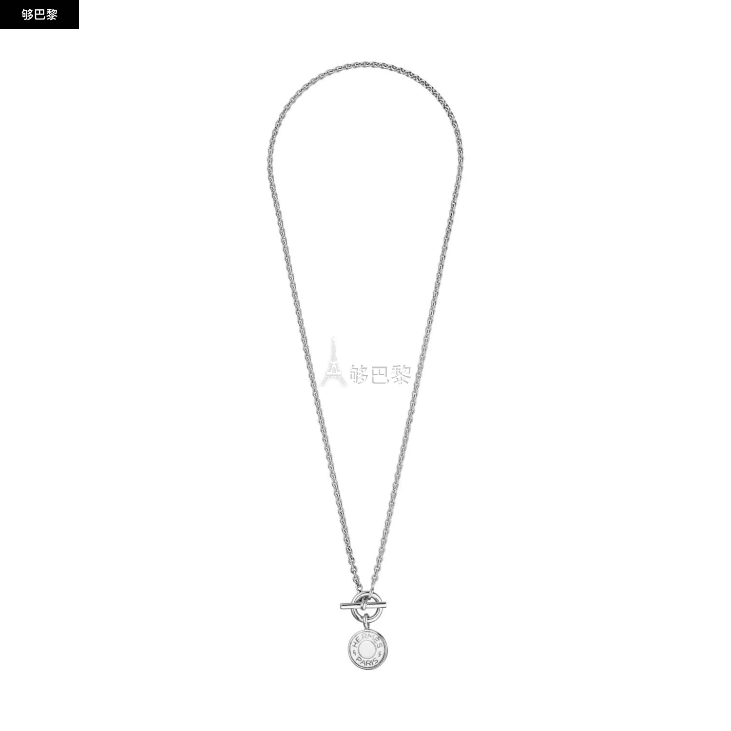 商品Hermes|【预售】 爱马仕 24秋冬 女士 吊坠 Pendentif Amulettes H Confettis H104143B 00,价格¥4638,第4张图片详细描述