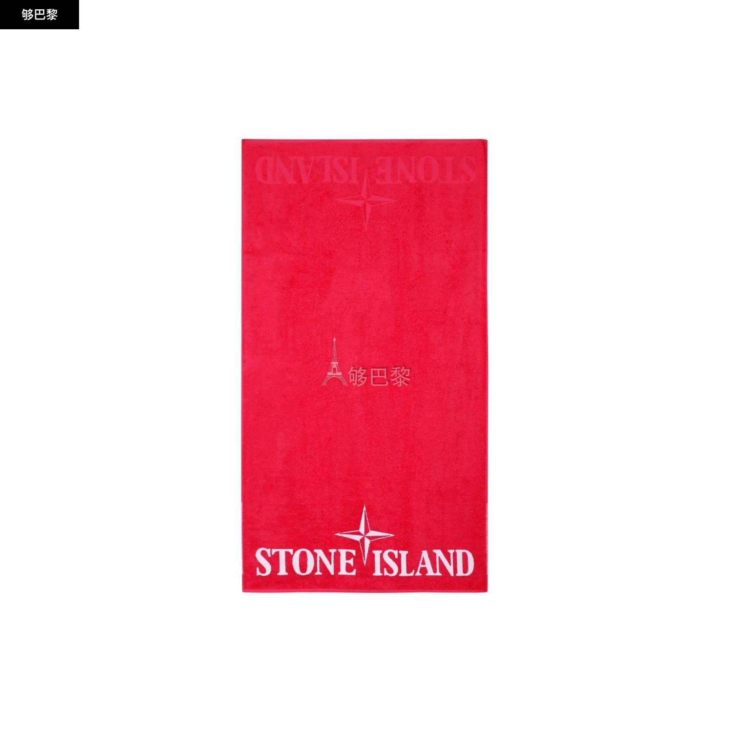 商品Stone Island|【特惠7.8折】【预售】 2022春夏 男士 毯子 毛巾沙滩巾 1472643  761593366V0087 ,价格¥2391,第2张图片详细描述