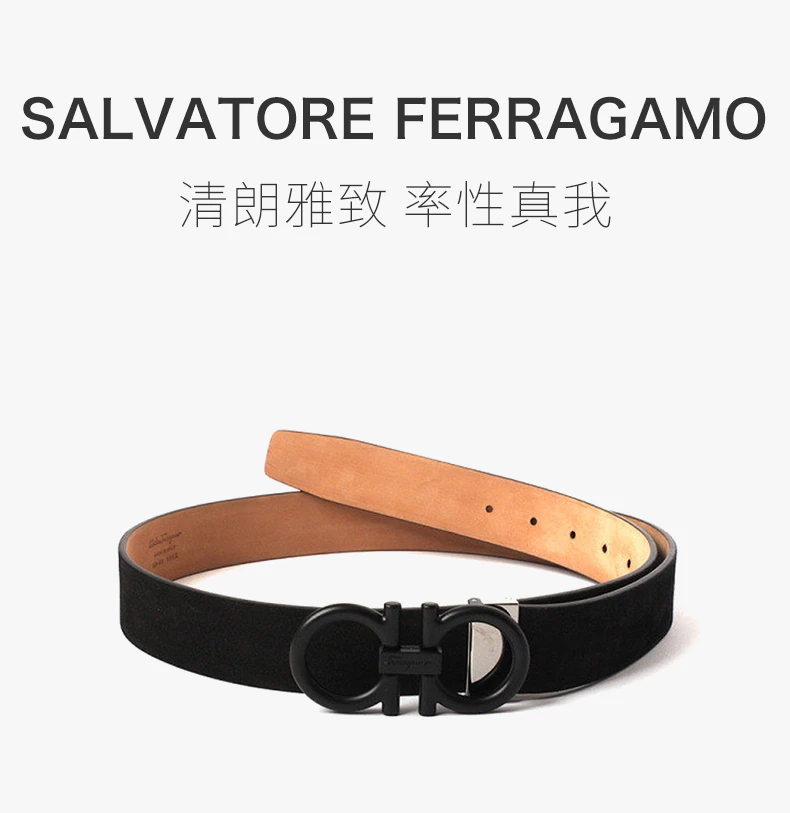 商品[国内直发] Salvatore Ferragamo|SALVATORE FERRAGAMO 男士黑色双面腰带 67-9955-735970【包装随机，部分无包装盒】,价格¥2448,第1张图片详细描述