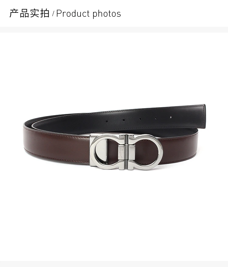 商品Salvatore Ferragamo|Salvatore Ferragamo 菲拉格慕 男士腰带 67-8648-444078【包装随机，部分无包装盒】,价格¥1867,第6张图片详细描述