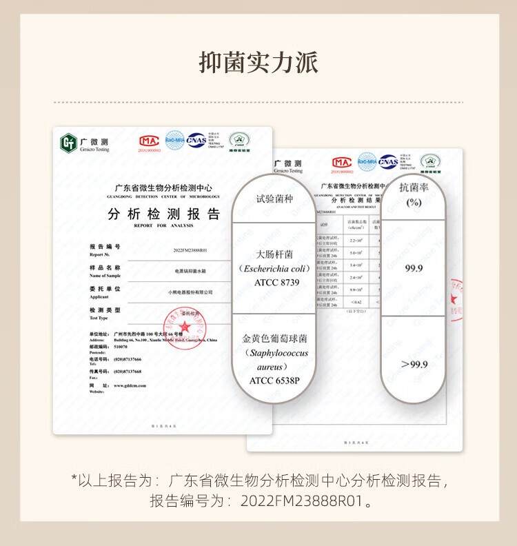 商品[国内直发] Bear|小熊（Bear）Bear小熊 电蒸锅电煮锅多功能锅9L大容量双层不锈钢 DZG-C90G3,价格¥410,第5张图片详细描述