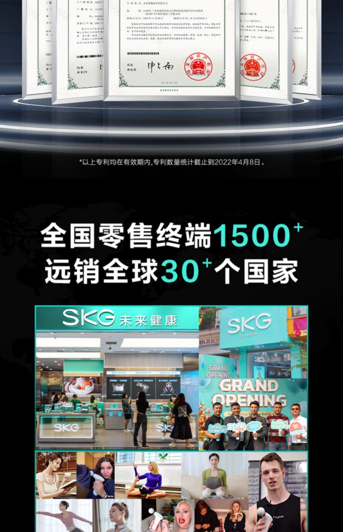 商品[国内直发] SKG|SKG腰部按摩器K3暖腹热敷舒缓腰背部酸胀按摩仪护腰椎带,价格¥365,第36张图片详细描述