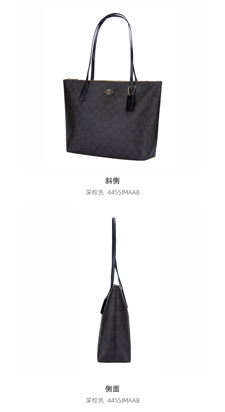 商品Coach|通勤 托特包,价格¥1424,第4张图片详细描述