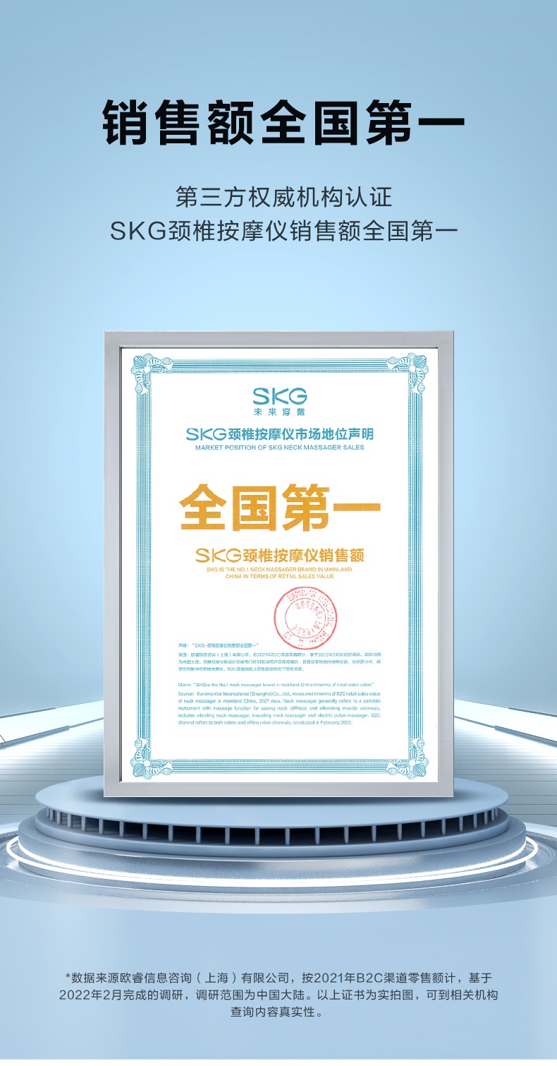 商品[国内直发] SKG|腿部按摩器BM3长辈礼物生日小腿气压按摩仪经络疏通仪揉捏神器,价格¥560,第18张图片详细描述