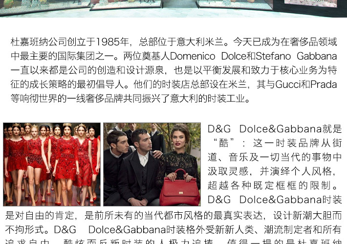 商品Dolce & Gabbana|Dolce&Gabbana 杜嘉班纳 男士印花牛皮长款钱包 BI0473-AP252-8N883,价格¥2194,第12张图片详细描述